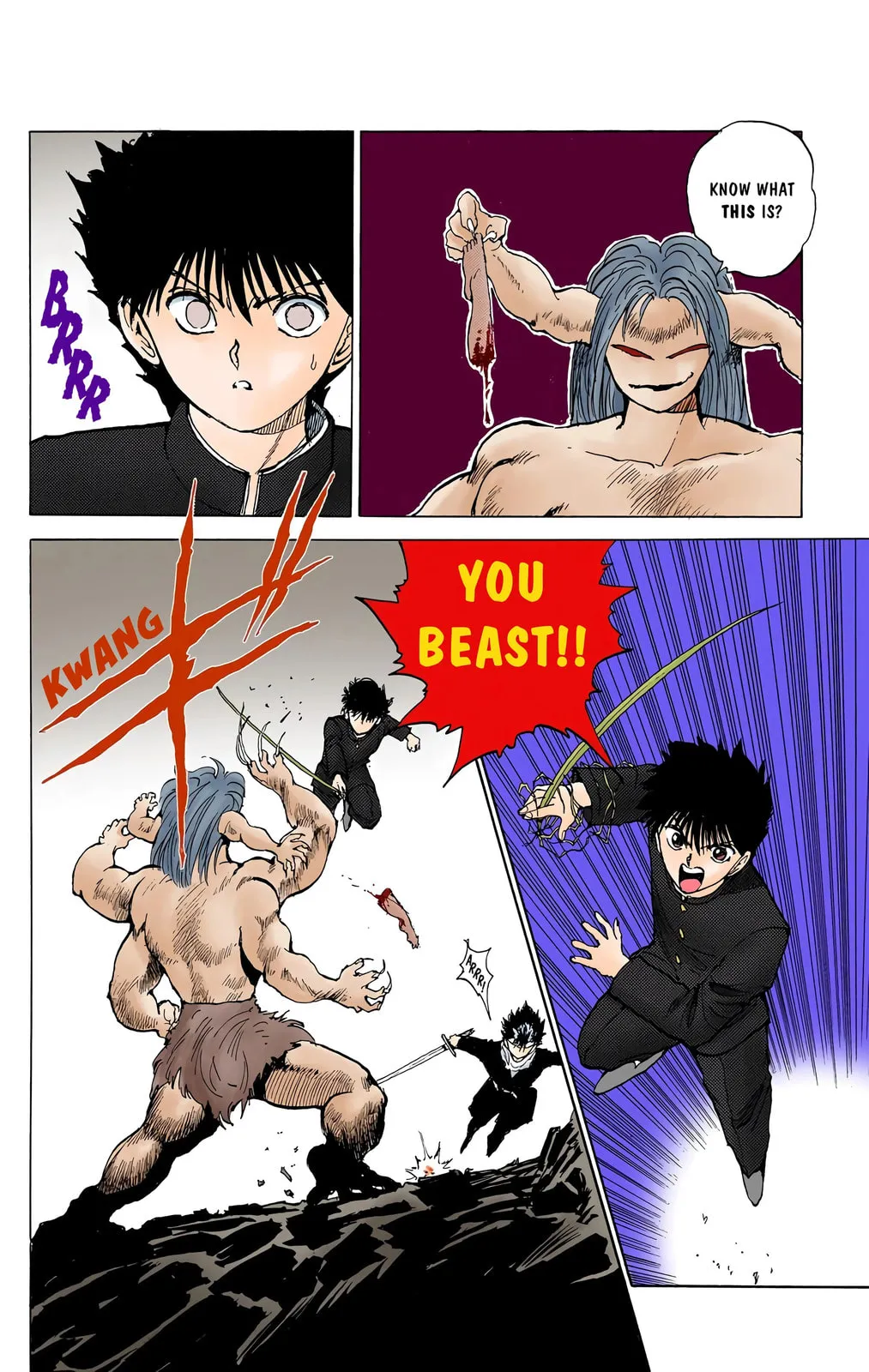 Read Yu Yu Hakusho chapter 0 image 23 on Lezhin