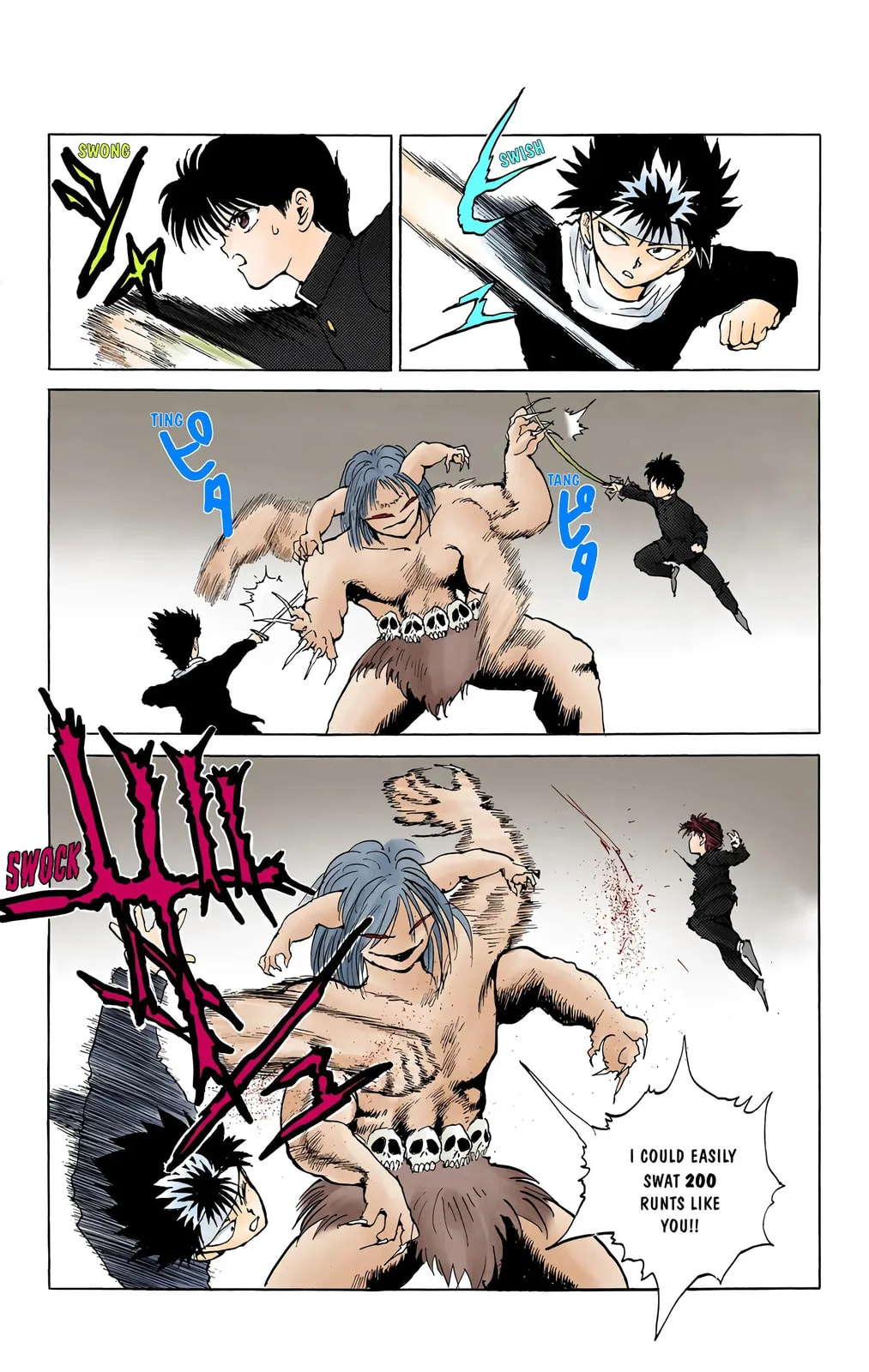 Read Yu Yu Hakusho chapter 0 image 24 on Lezhin