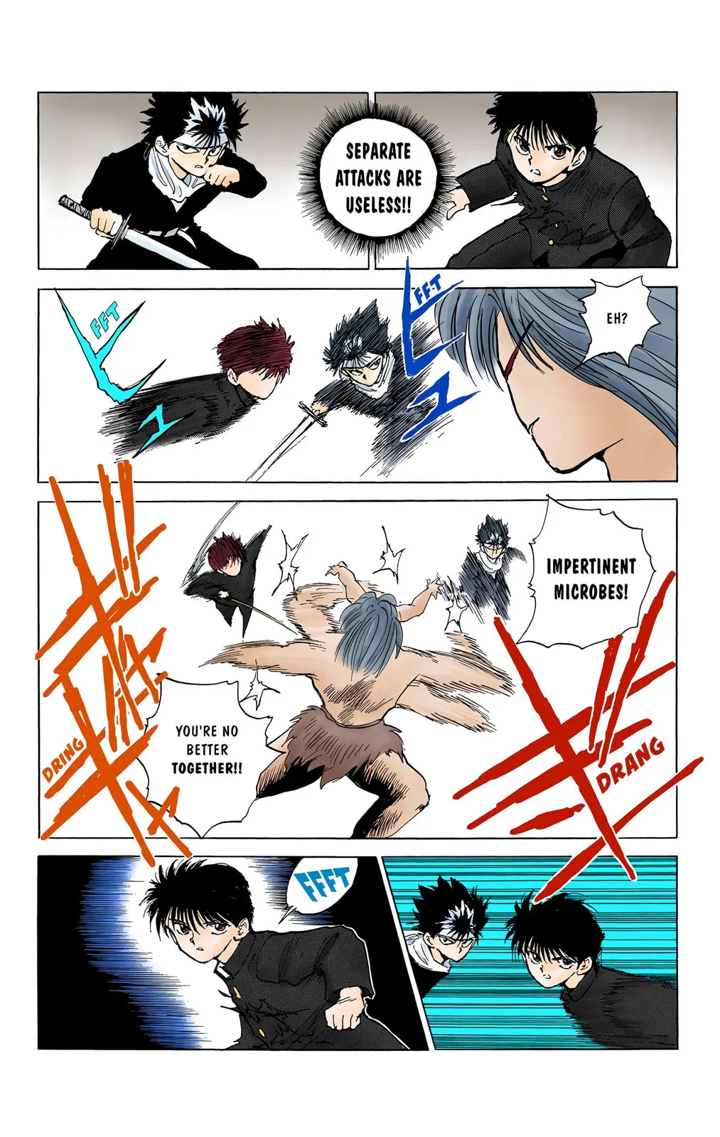 Read Yu Yu Hakusho chapter 0 image 25 on Lezhin