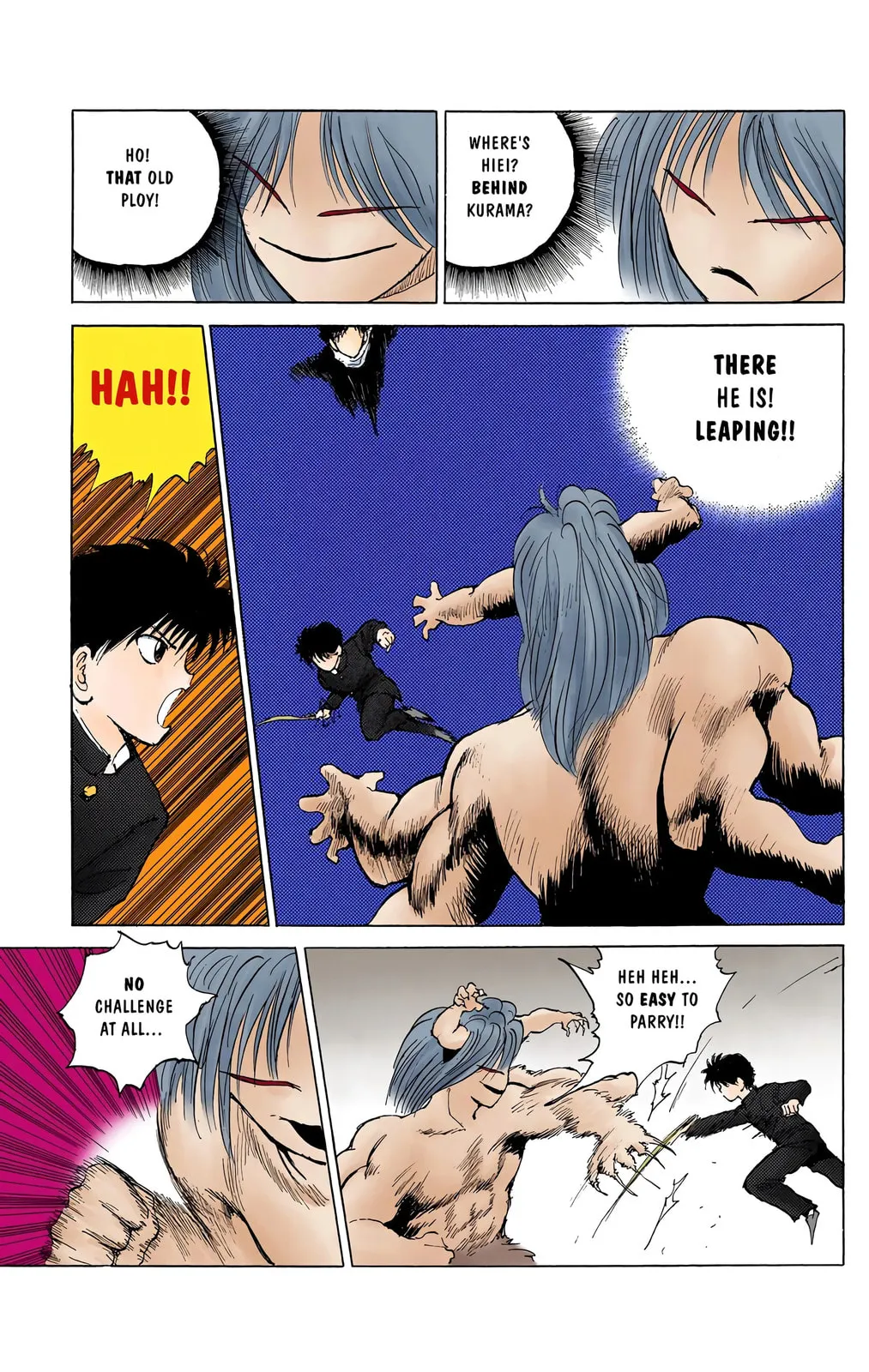 Read Yu Yu Hakusho chapter 0 image 26 on Lezhin