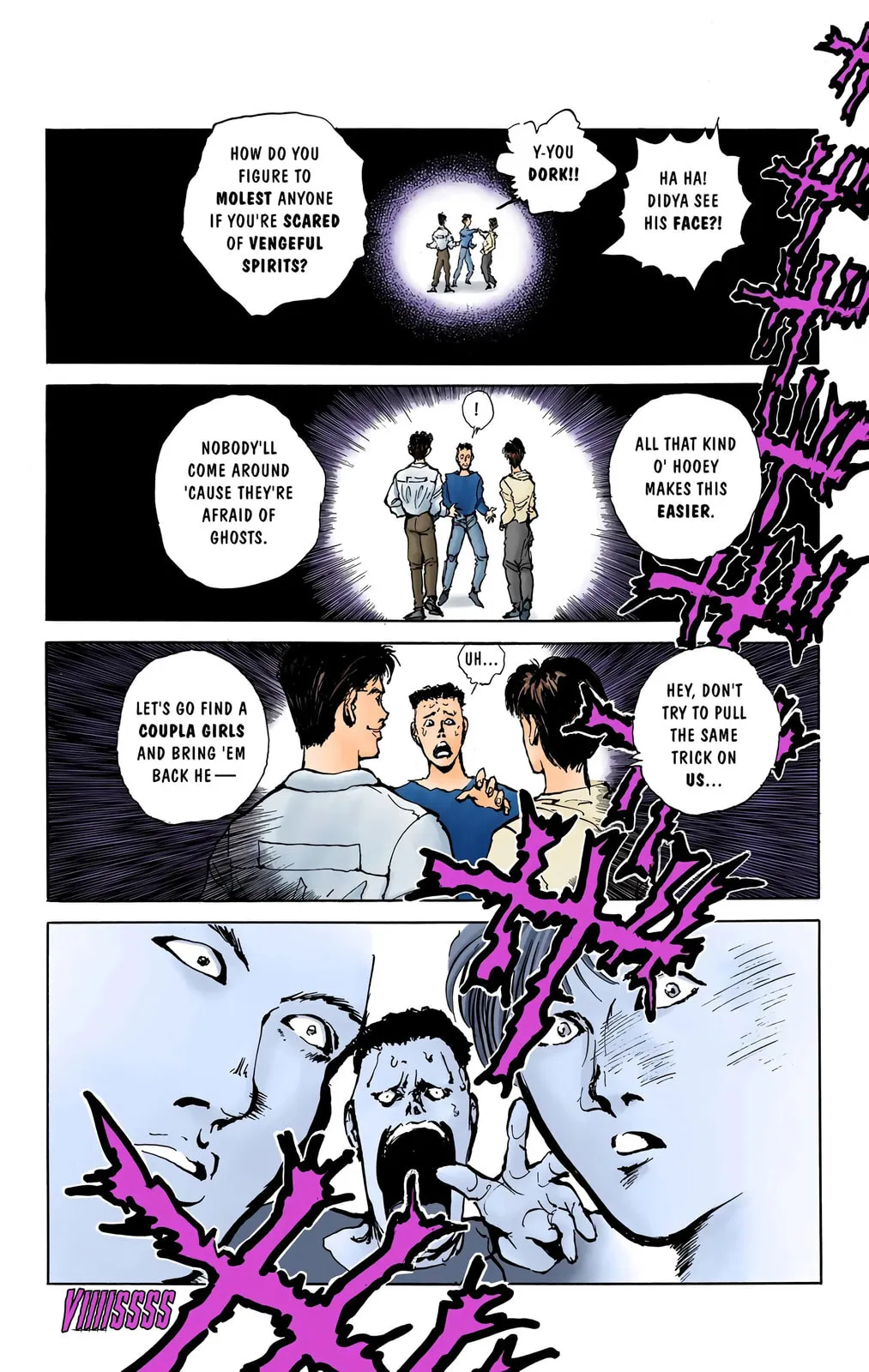 Read Yu Yu Hakusho chapter 0 image 3 on Lezhin