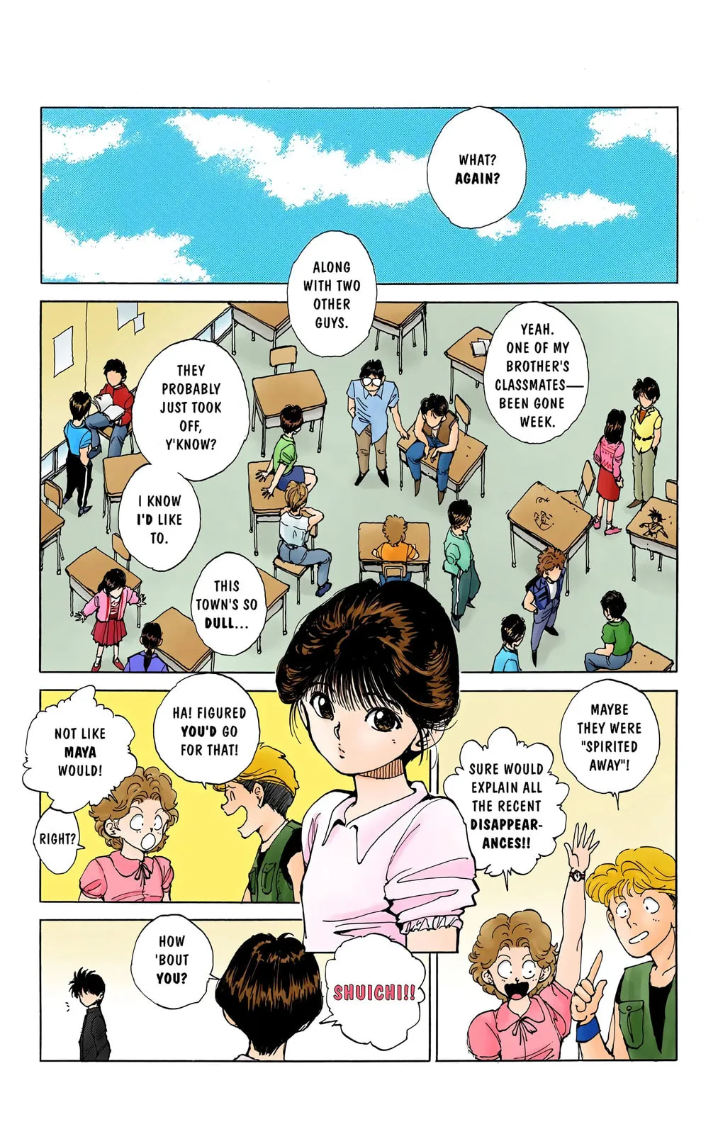 Read Yu Yu Hakusho chapter 0 image 4 on Lezhin