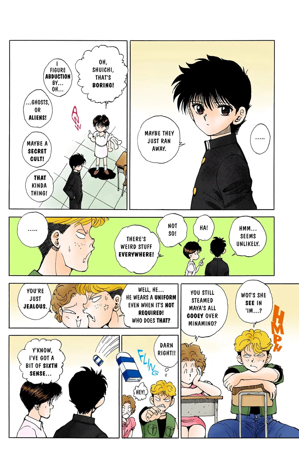 Read Yu Yu Hakusho chapter 0 image 5 on Lezhin