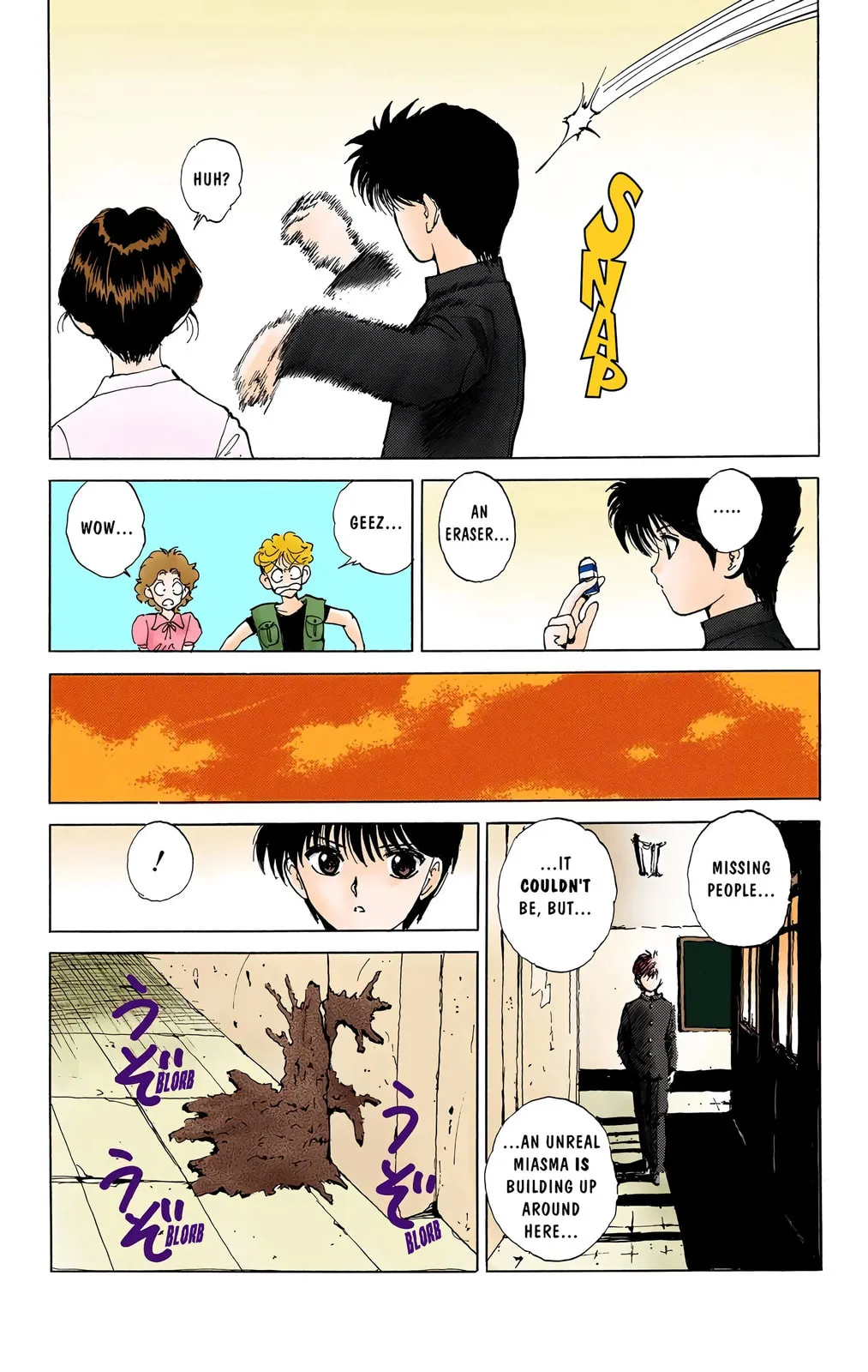 Read Yu Yu Hakusho chapter 0 image 6 on Lezhin