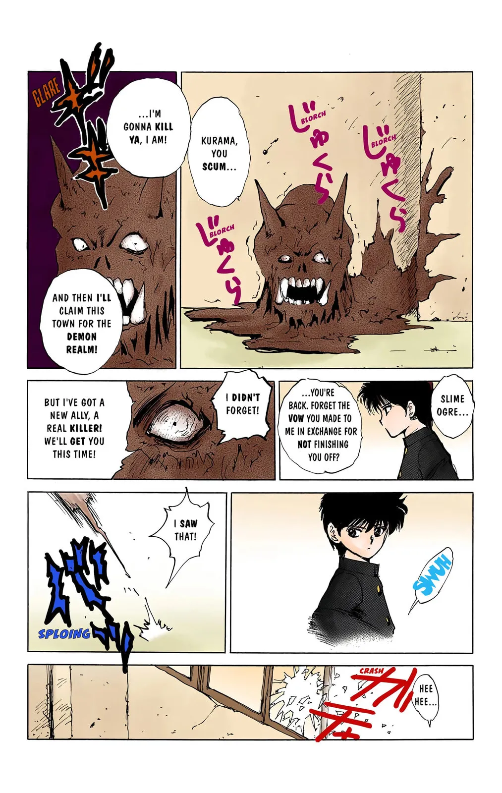 Read Yu Yu Hakusho chapter 0 image 7 on Lezhin