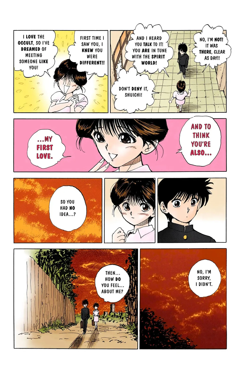 Read Yu Yu Hakusho chapter 0 image 9 on Lezhin