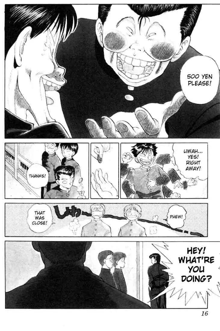 Read Yu Yu Hakusho chapter 1 image 13 on Lezhin