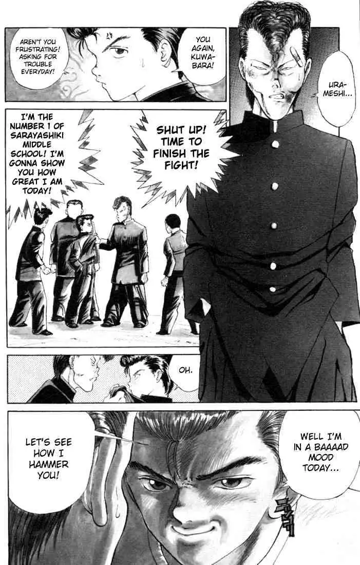 Read Yu Yu Hakusho chapter 1 image 21 on Lezhin