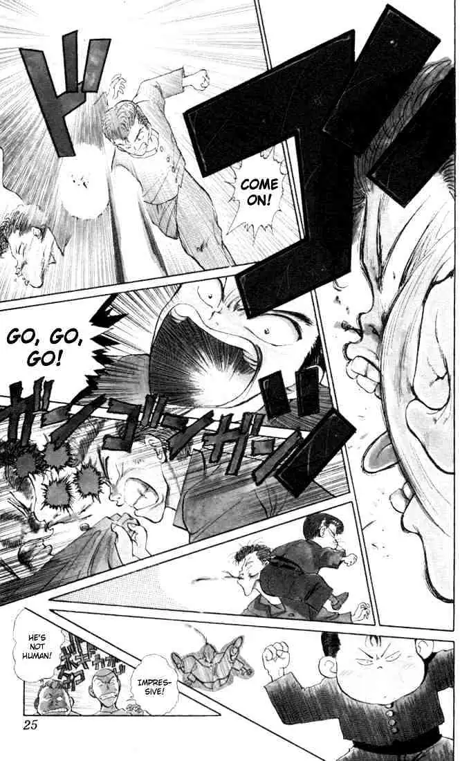 Read Yu Yu Hakusho chapter 1 image 22 on Lezhin