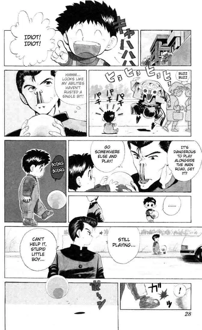 Read Yu Yu Hakusho chapter 1 image 25 on Lezhin