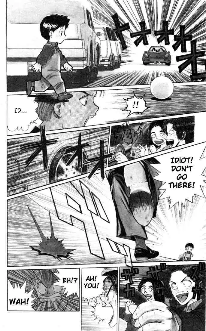Read Yu Yu Hakusho chapter 1 image 27 on Lezhin