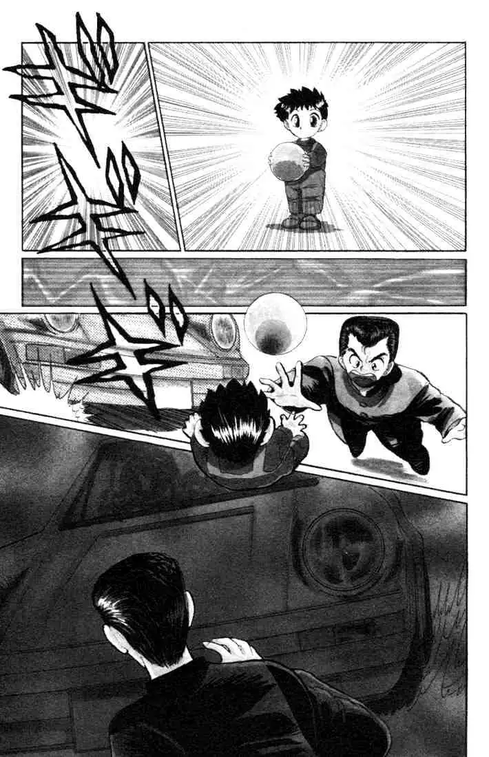 Read Yu Yu Hakusho chapter 1 image 28 on Lezhin