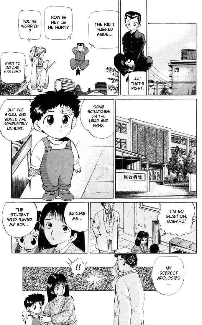 Read Yu Yu Hakusho chapter 1 image 32 on Lezhin