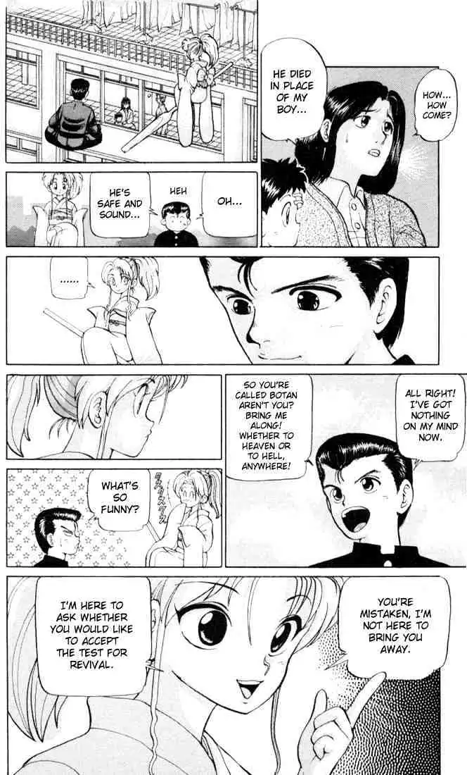 Read Yu Yu Hakusho chapter 1 image 33 on Lezhin