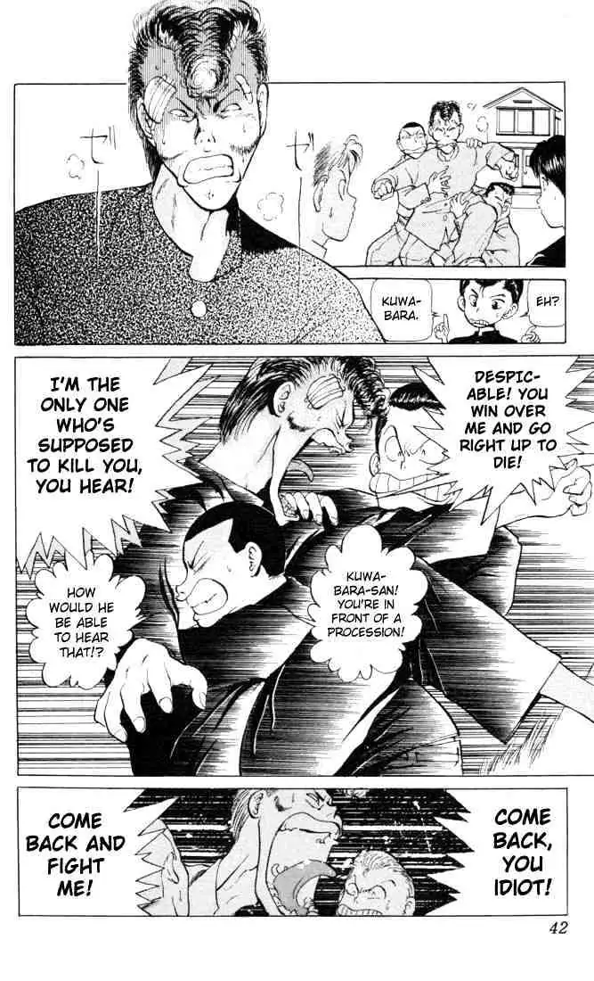 Read Yu Yu Hakusho chapter 1 image 39 on Lezhin