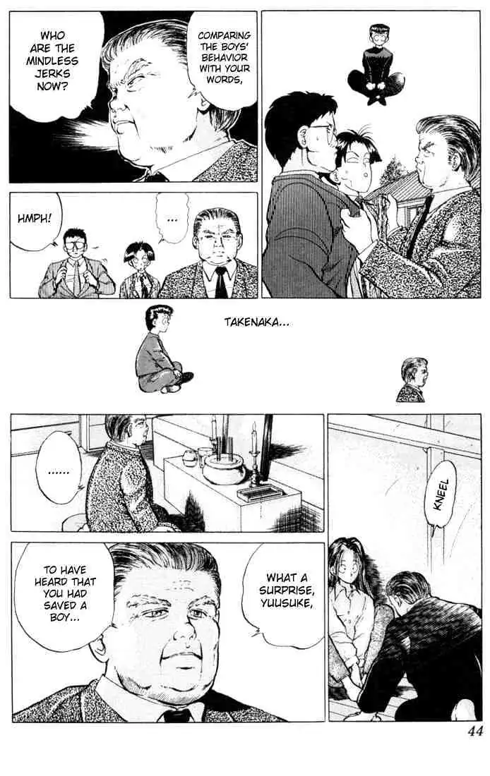 Read Yu Yu Hakusho chapter 1 image 41 on Lezhin