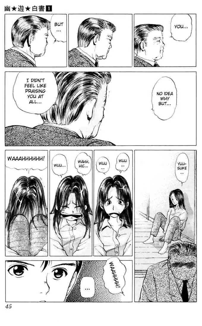 Read Yu Yu Hakusho chapter 1 image 42 on Lezhin