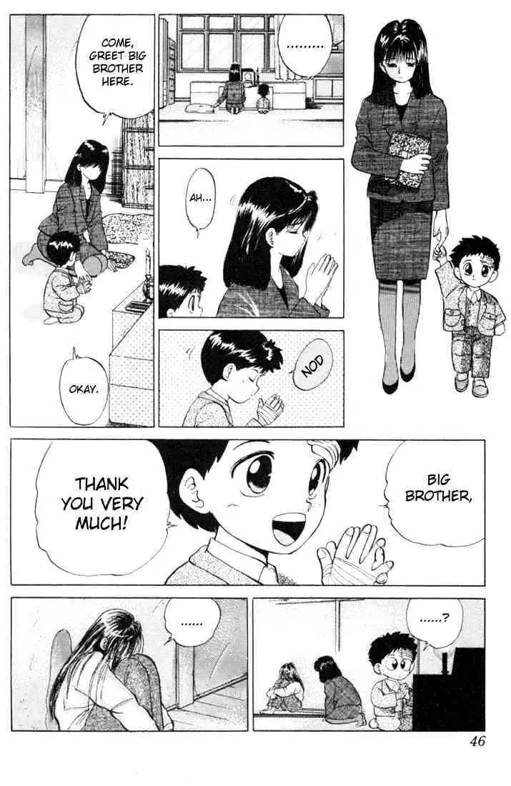 Read Yu Yu Hakusho chapter 1 image 43 on Lezhin