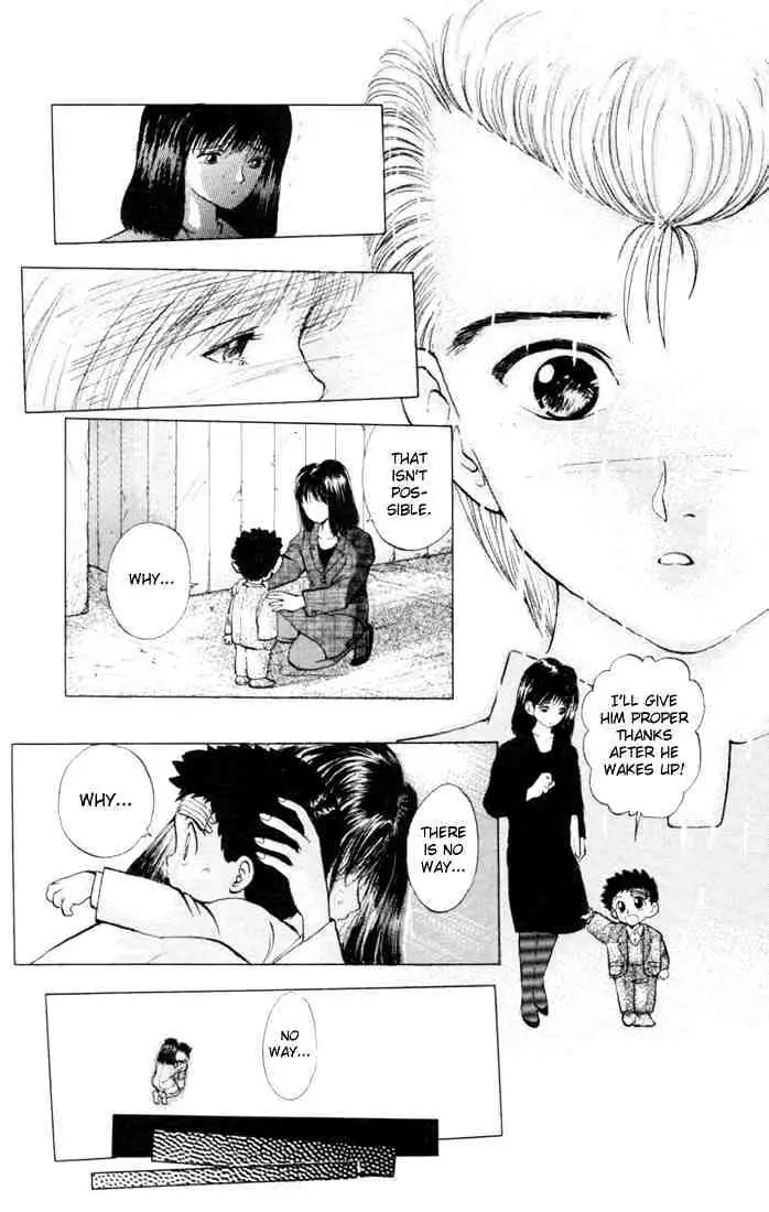 Read Yu Yu Hakusho chapter 1 image 45 on Lezhin