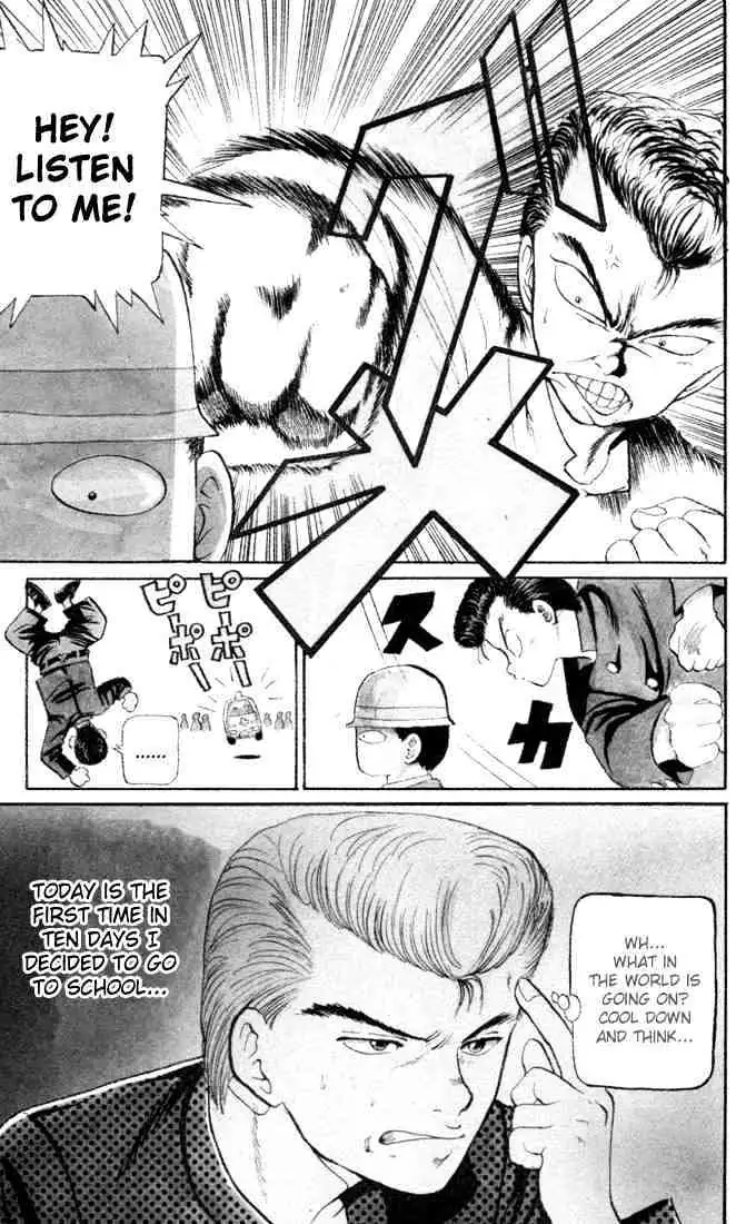 Read Yu Yu Hakusho chapter 1 image 6 on Lezhin