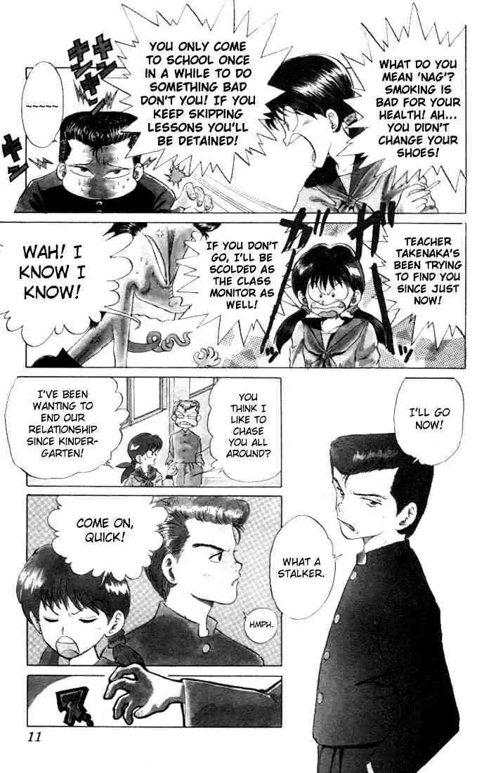 Read Yu Yu Hakusho chapter 1 image 8 on Lezhin