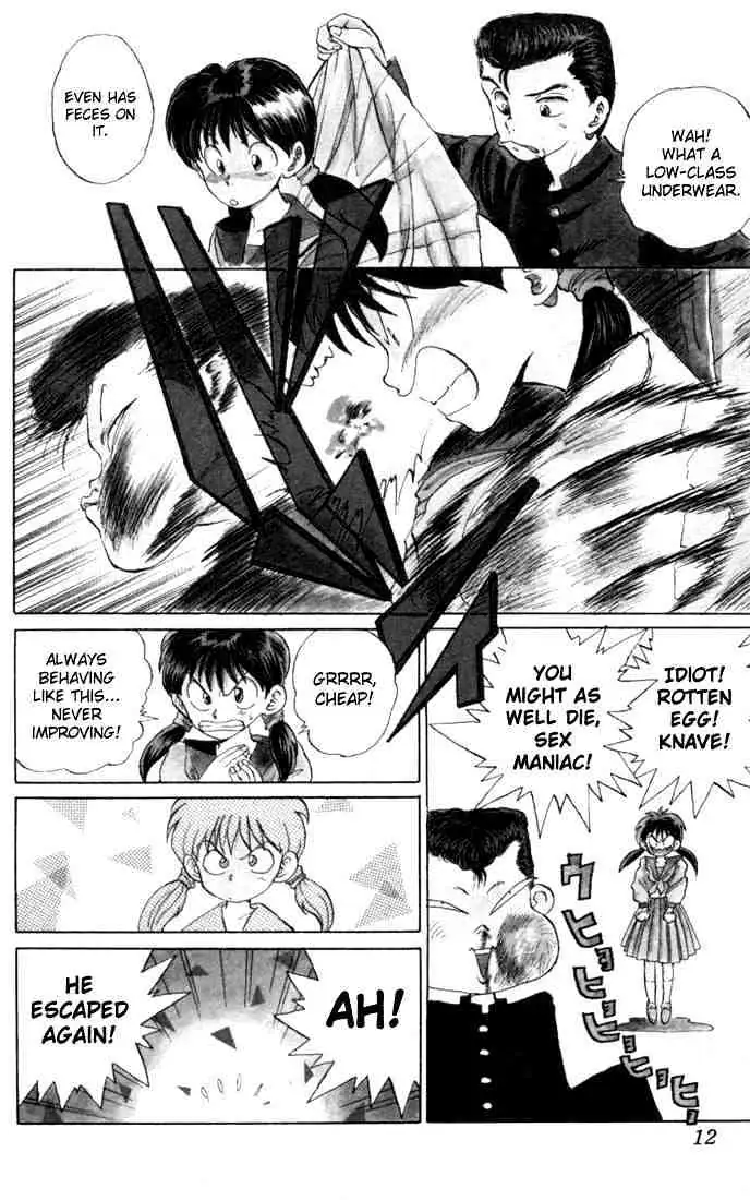 Read Yu Yu Hakusho chapter 1 image 9 on Lezhin