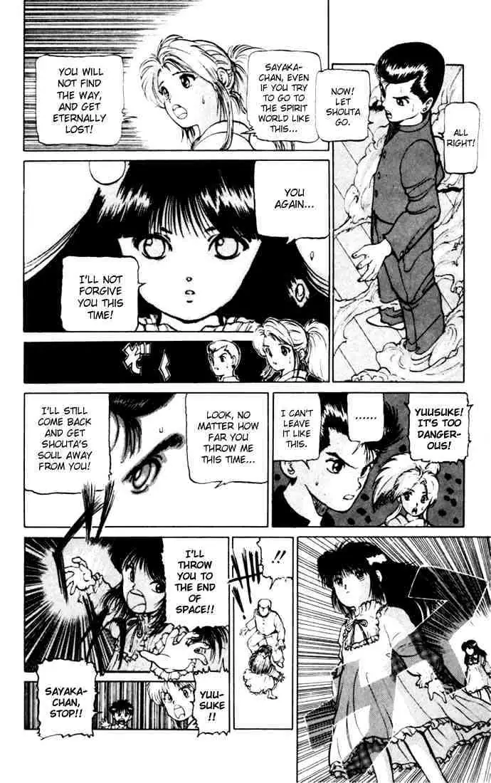 Read Yu Yu Hakusho chapter 10 image 14 on Lezhin