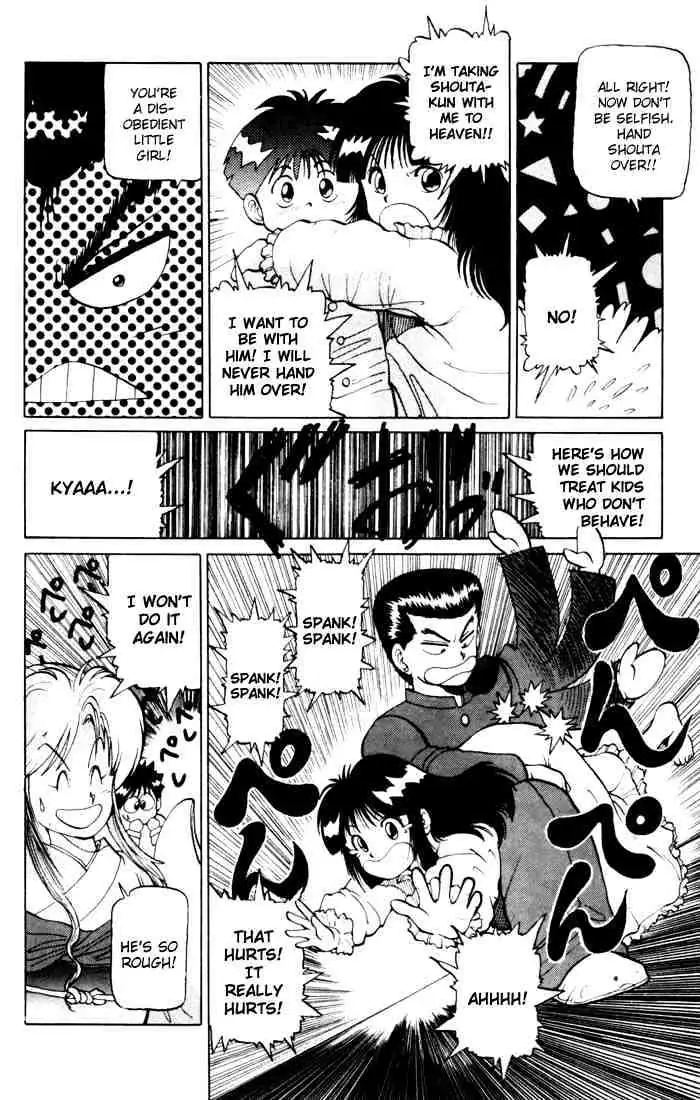 Read Yu Yu Hakusho chapter 10 image 16 on Lezhin