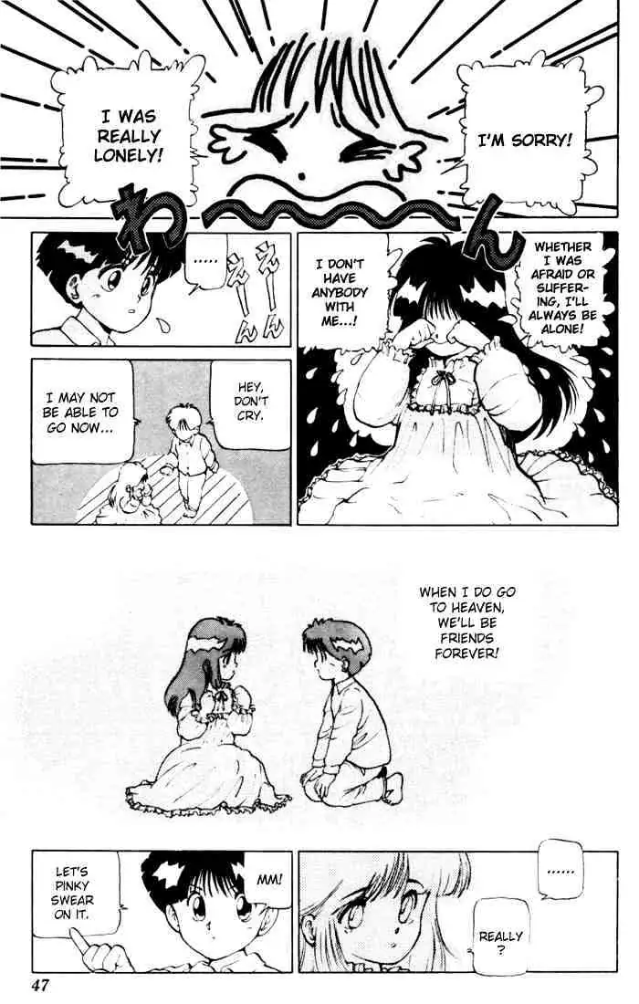 Read Yu Yu Hakusho chapter 10 image 17 on Lezhin
