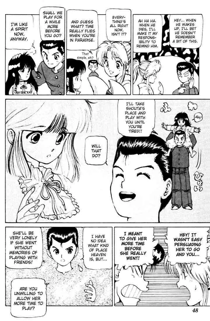 Read Yu Yu Hakusho chapter 10 image 18 on Lezhin