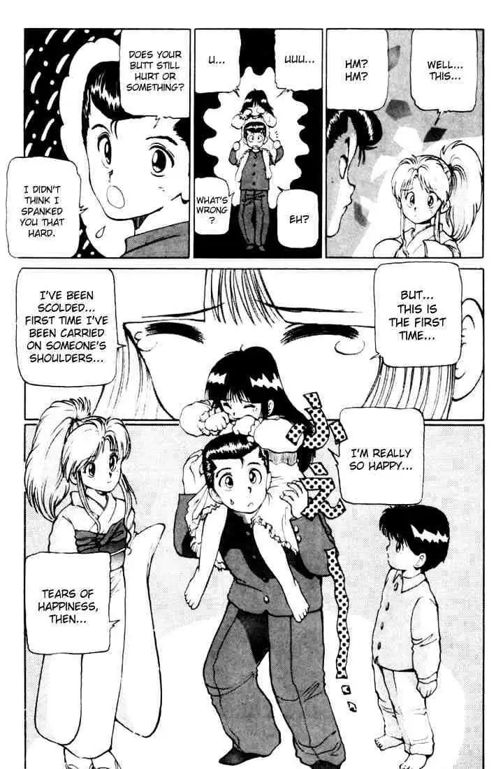 Read Yu Yu Hakusho chapter 10 image 19 on Lezhin