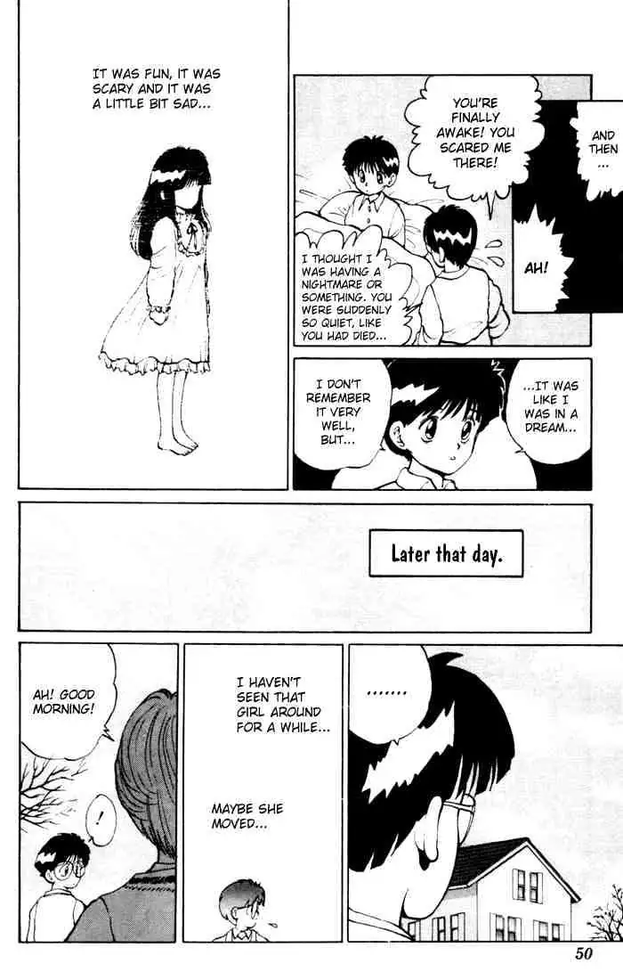 Read Yu Yu Hakusho chapter 10 image 20 on Lezhin