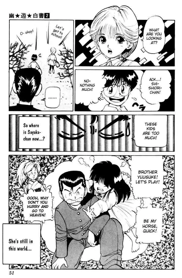 Read Yu Yu Hakusho chapter 10 image 21 on Lezhin