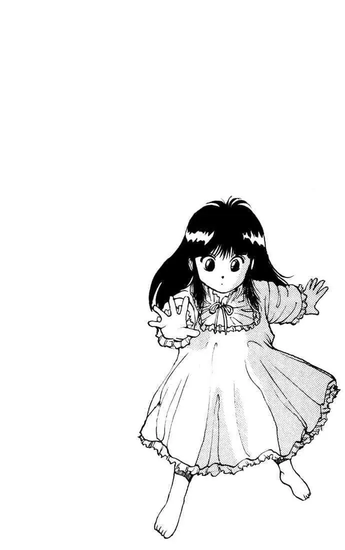 Read Yu Yu Hakusho chapter 10 image 22 on Lezhin