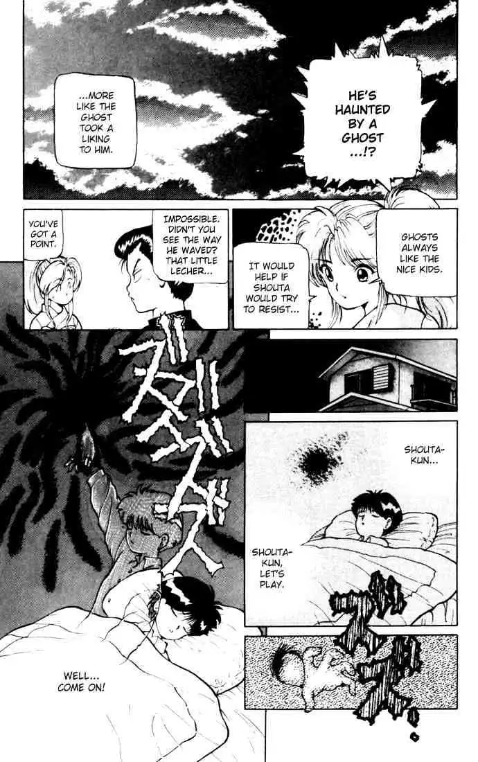 Read Yu Yu Hakusho chapter 10 image 3 on Lezhin