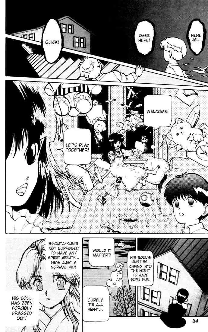 Read Yu Yu Hakusho chapter 10 image 4 on Lezhin