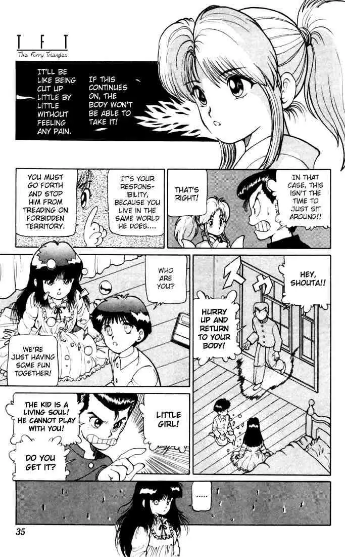 Read Yu Yu Hakusho chapter 10 image 5 on Lezhin