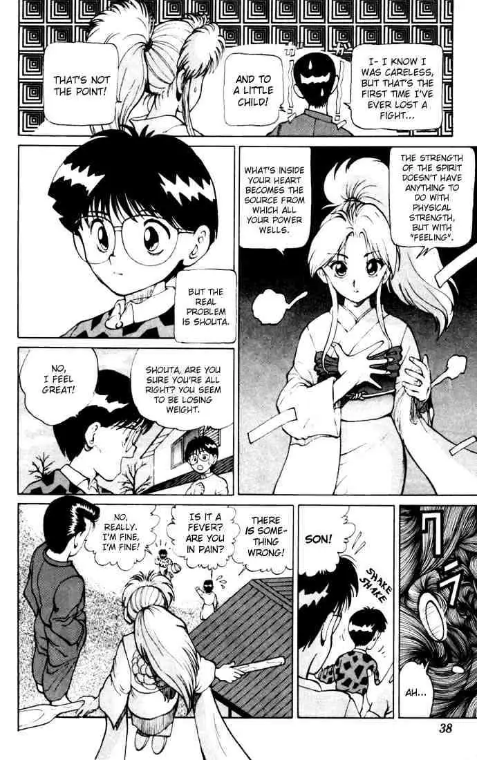 Read Yu Yu Hakusho chapter 10 image 8 on Lezhin