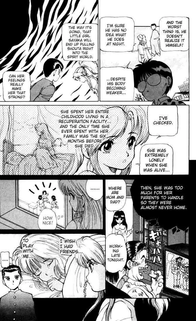 Read Yu Yu Hakusho chapter 10 image 9 on Lezhin