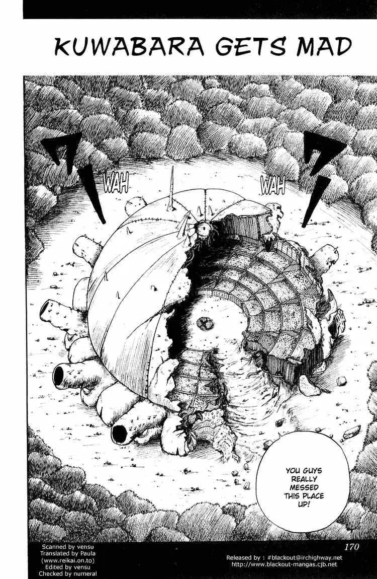 Read Yu Yu Hakusho chapter 100 image 1 on Lezhin