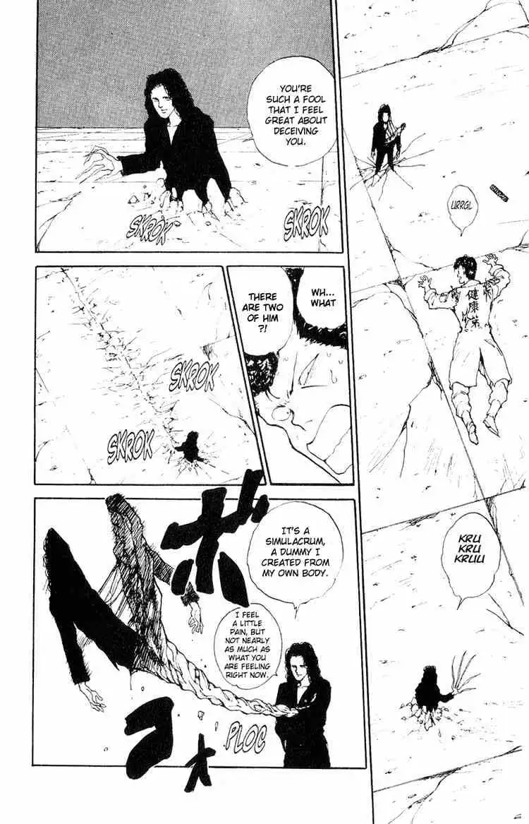 Read Yu Yu Hakusho chapter 100 image 11 on Lezhin