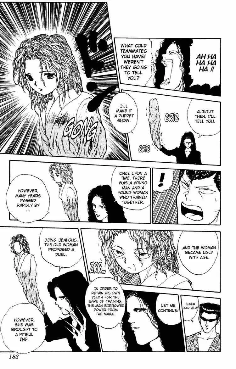 Read Yu Yu Hakusho chapter 100 image 14 on Lezhin