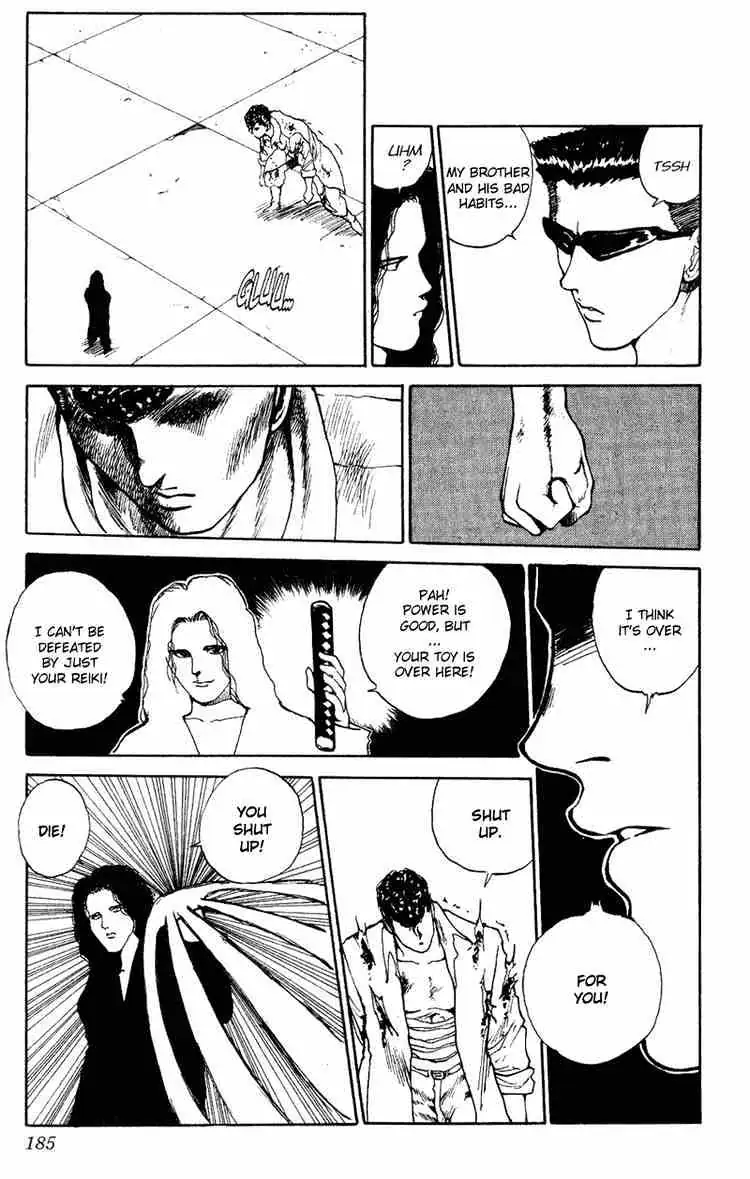Read Yu Yu Hakusho chapter 100 image 16 on Lezhin