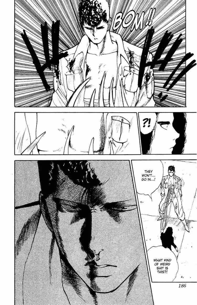 Read Yu Yu Hakusho chapter 100 image 17 on Lezhin