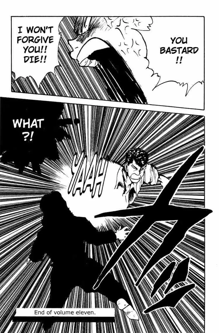 Read Yu Yu Hakusho chapter 100 image 18 on Lezhin