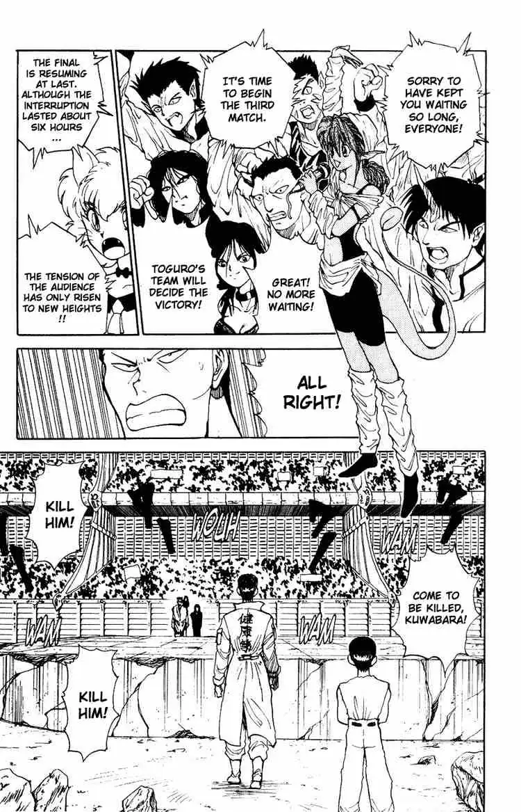 Read Yu Yu Hakusho chapter 100 image 2 on Lezhin