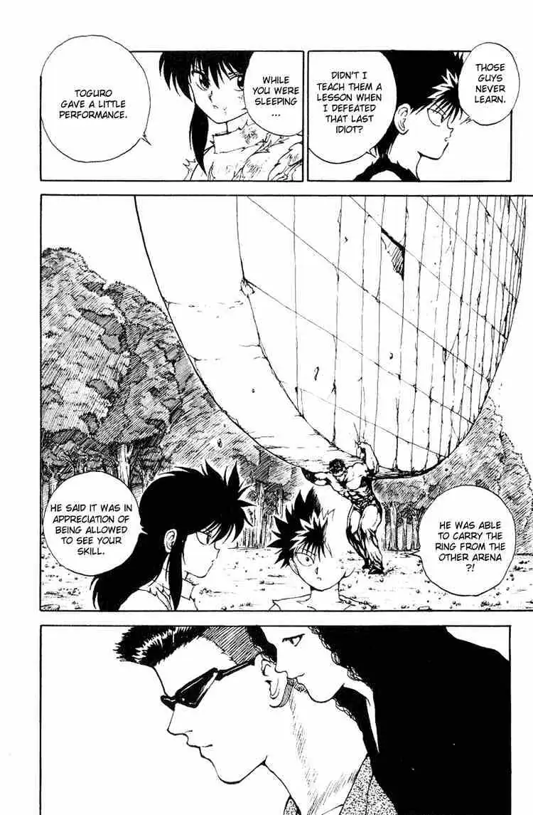 Read Yu Yu Hakusho chapter 100 image 3 on Lezhin