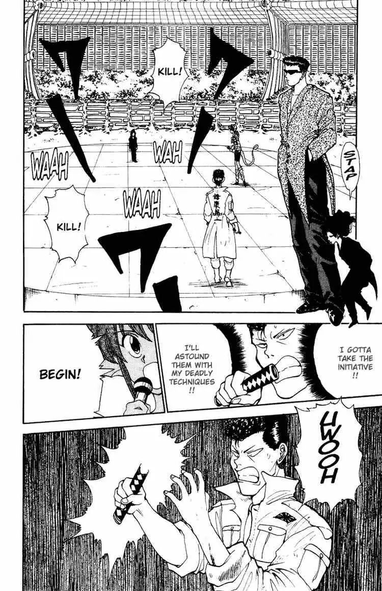 Read Yu Yu Hakusho chapter 100 image 5 on Lezhin
