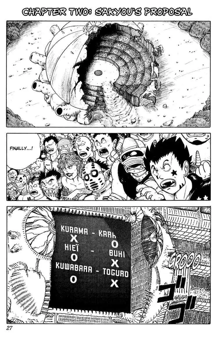 Read Yu Yu Hakusho chapter 102 image 0 on Lezhin