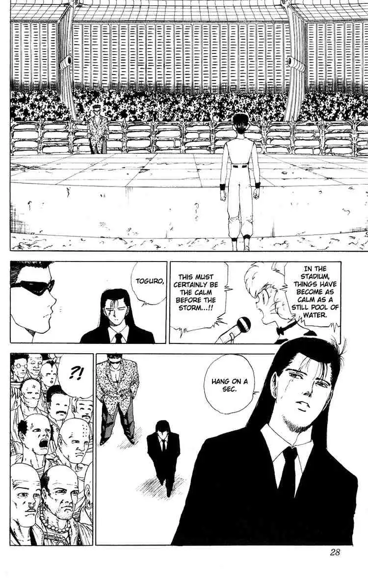 Read Yu Yu Hakusho chapter 102 image 1 on Lezhin